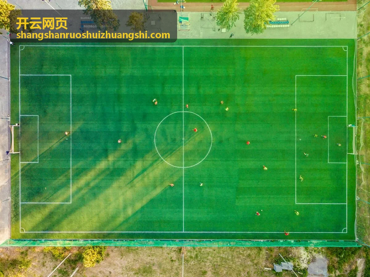 开云网页云端建站方案页面结构示意